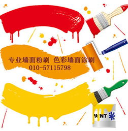 潤生恒創(chuàng)環(huán)保技術(shù)服務(wù)公司 高清圖片庫與技術(shù)服務(wù)的完美結(jié)合