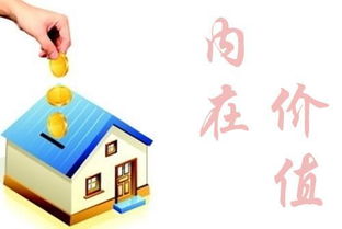 房價(jià)還能繼續(xù)漲多高，看這個指標(biāo)你就曉得了