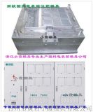 寧波三超電力儀表廠 專(zhuān)業(yè)供應(yīng)單相電表表殼、三相電表表殼及集中器，提供優(yōu)質(zhì)電能儀表批發(fā)服務(wù)